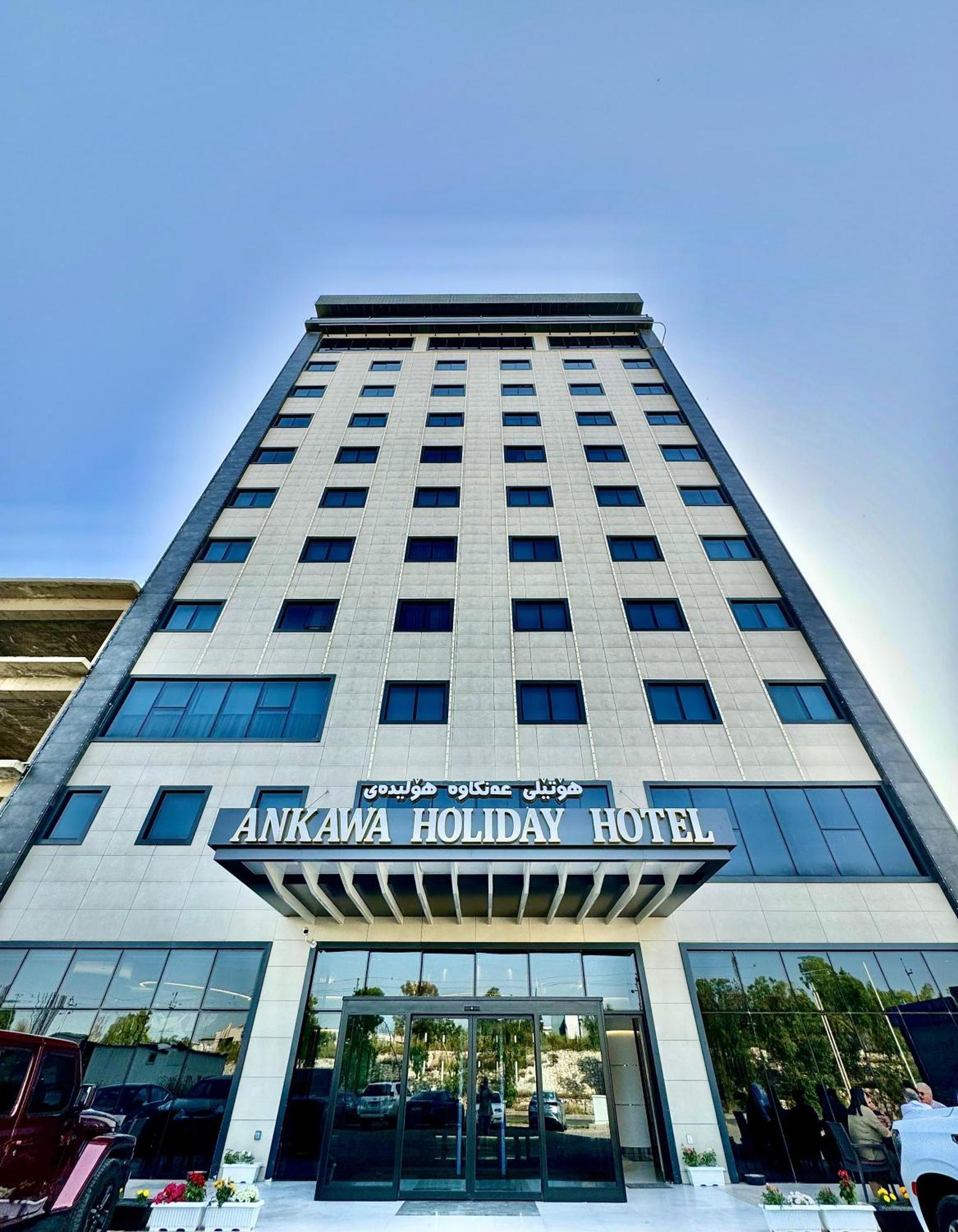 Ankawa Holiday Hotel Arbil Eksteriør bilde