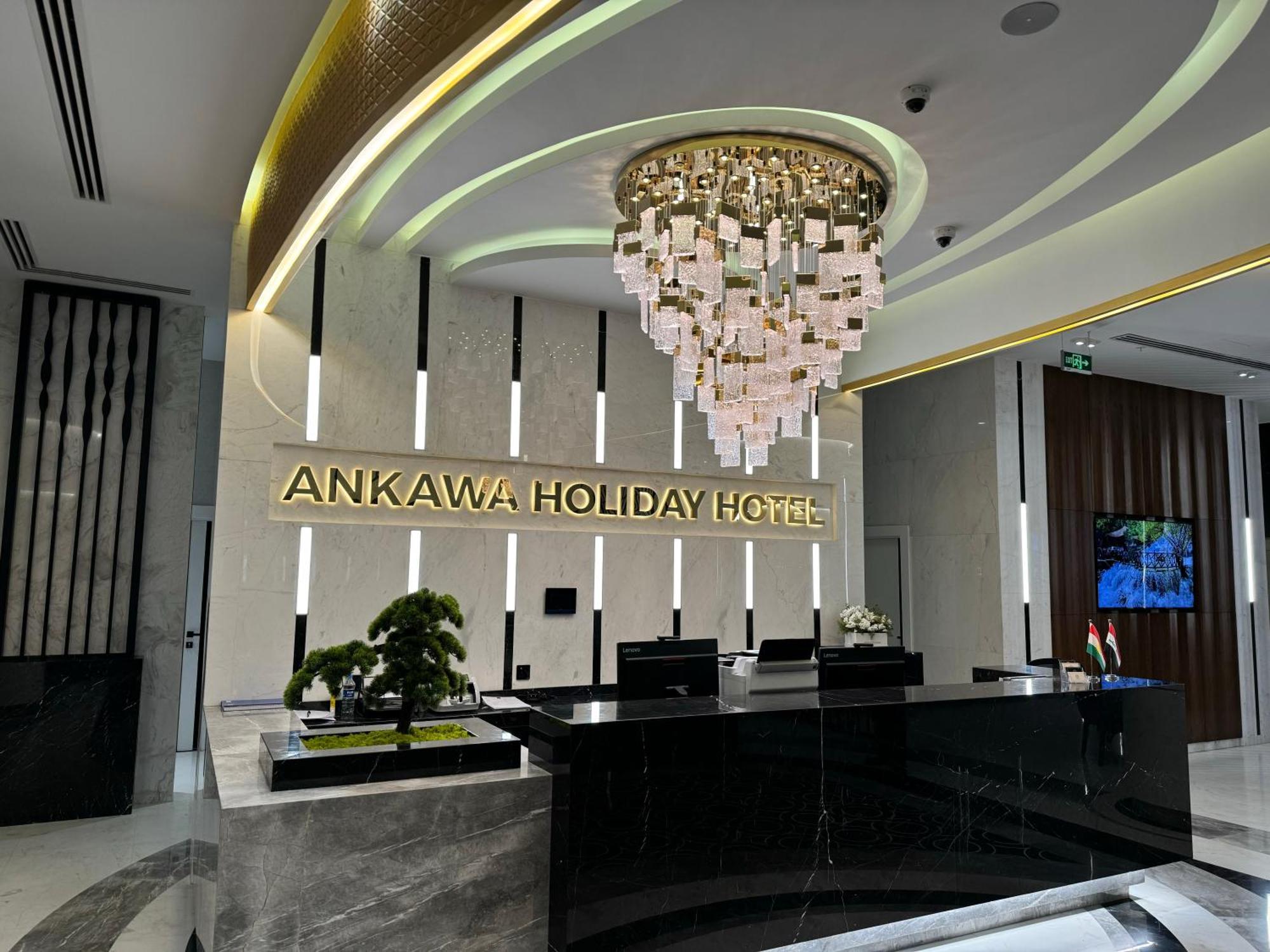 Ankawa Holiday Hotel Arbil Eksteriør bilde